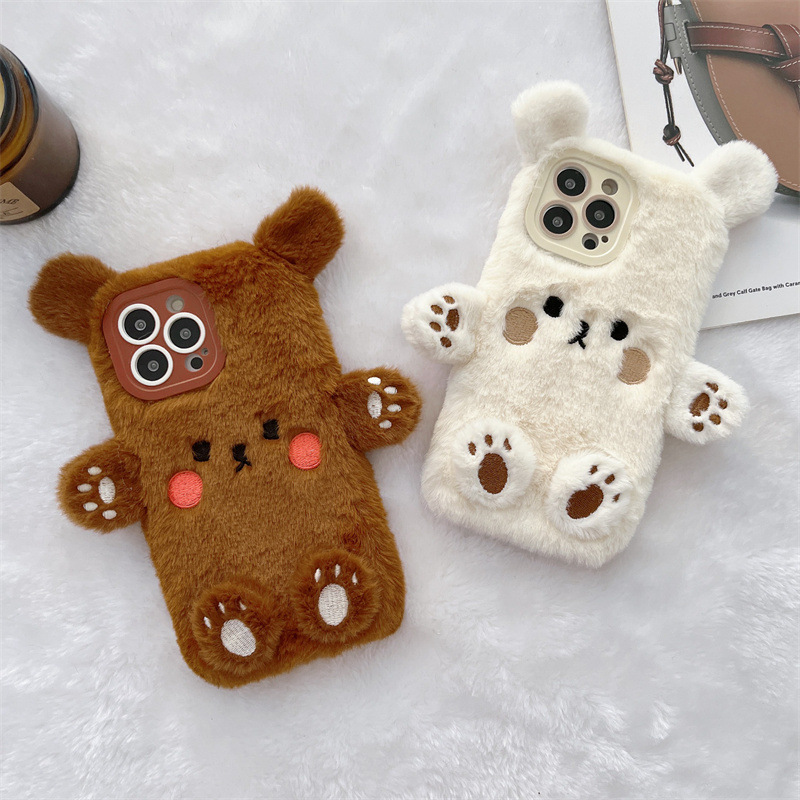 Koreaanse 3D Cartoon Beer Pluc - Apple Iphone 15 recensie en prijs
