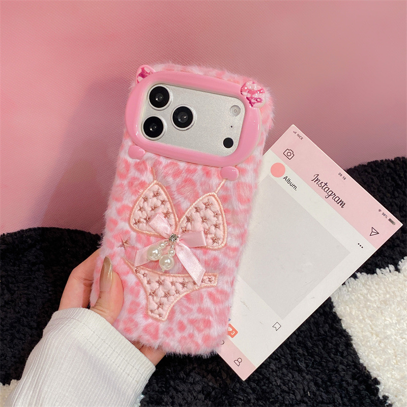 Parel Bikini Design Pluche Hoe - Apple Iphone 15 recensie en prijs