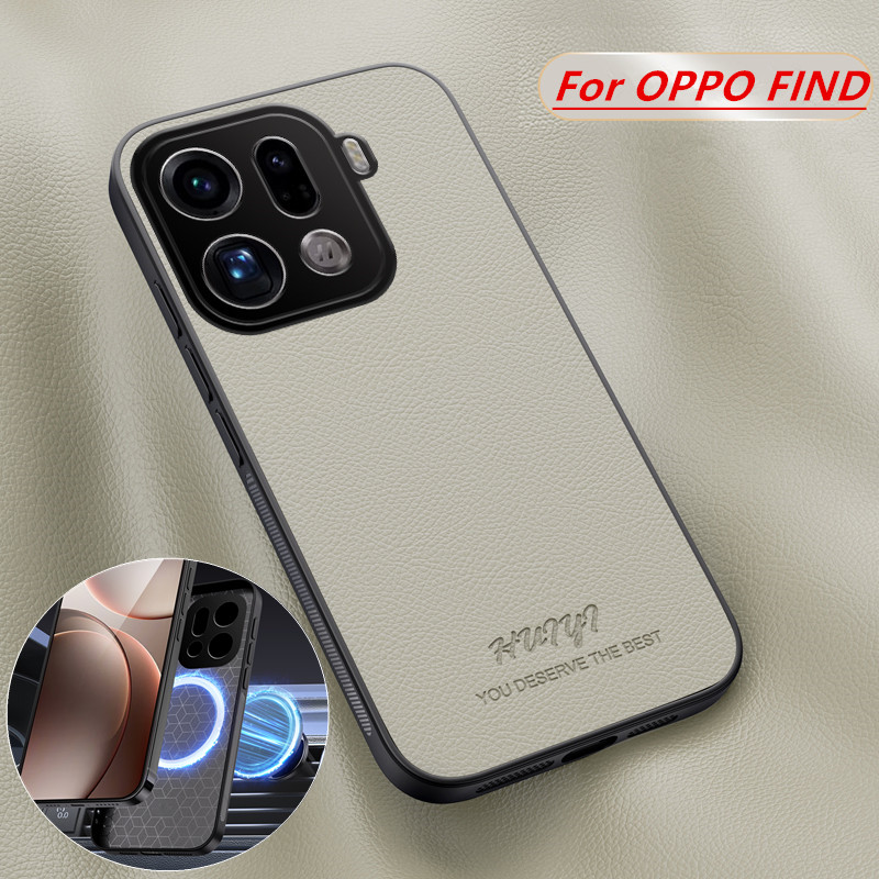 Luxe ingebouwde magnetische le - Oppo Find X8 recensie en prijs