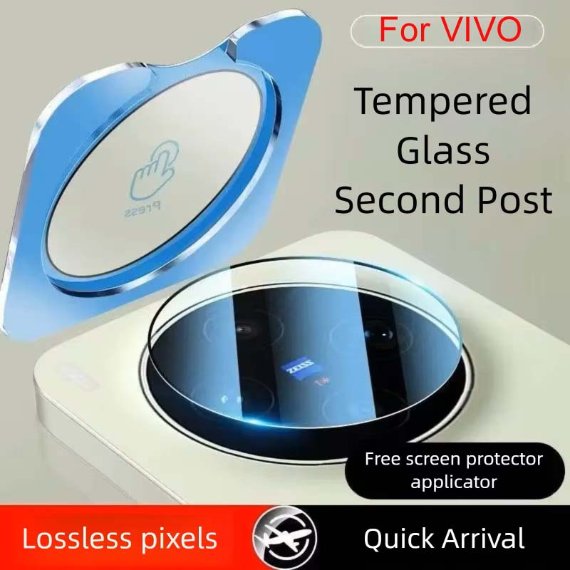 IQOOZ11 Lensfolie voor VIVO X3 - Vivo X200 recensie en prijs
